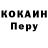 Amphetamine VHQ Fagan Gasanov
