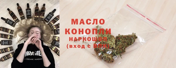 ПСИЛОЦИБИНОВЫЕ ГРИБЫ Абинск
