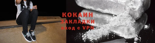 эйфоретик Нягань