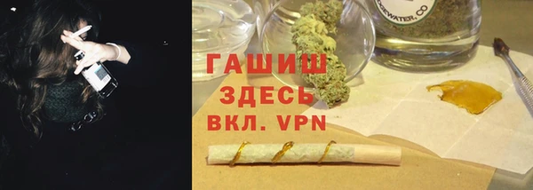 ПСИЛОЦИБИНОВЫЕ ГРИБЫ Абинск