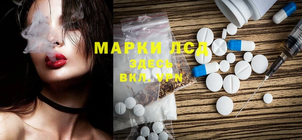 эйфоретик Нягань