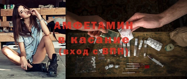 эйфоретик Нягань
