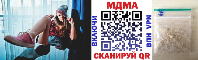 shop состав  Псков  МДМА Molly 